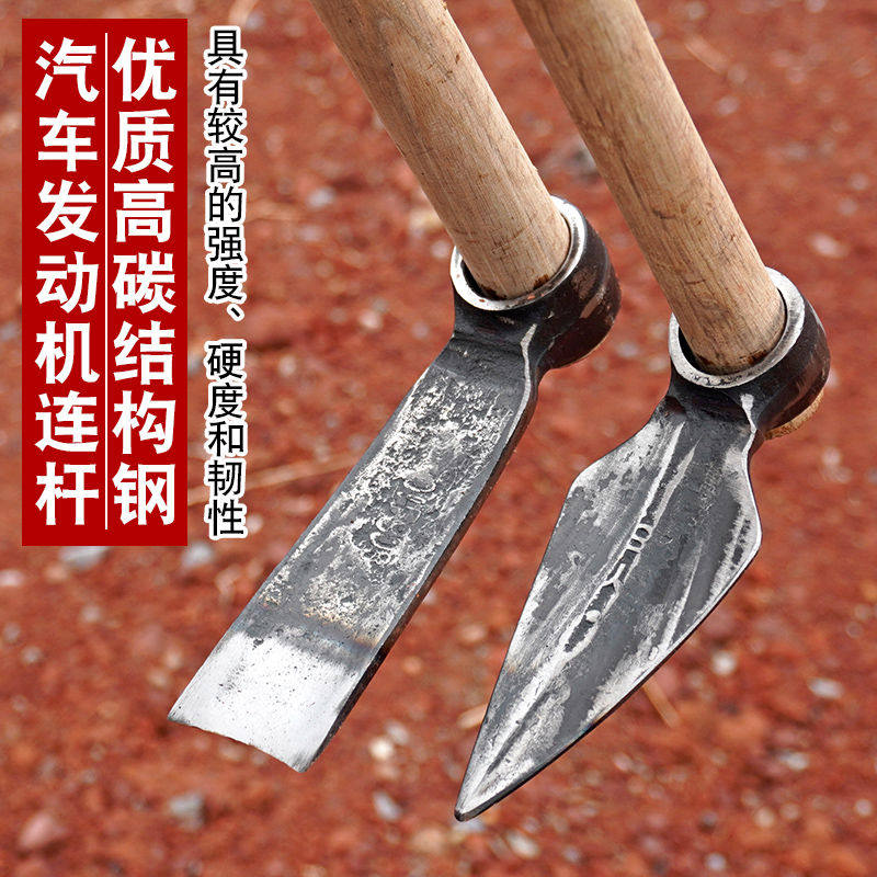 锻打虫草锄头连杆锻打挖虫草工具挖药材挖贝母挖野菜农具户外