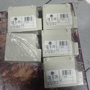 ILME意尔玛连接器.矩形重载塑料外壳.COB16CMS 询价 实