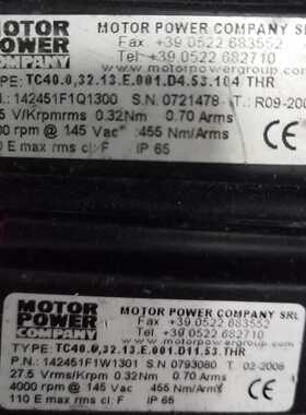 询价infoscanFS36-141302固定扫描读头