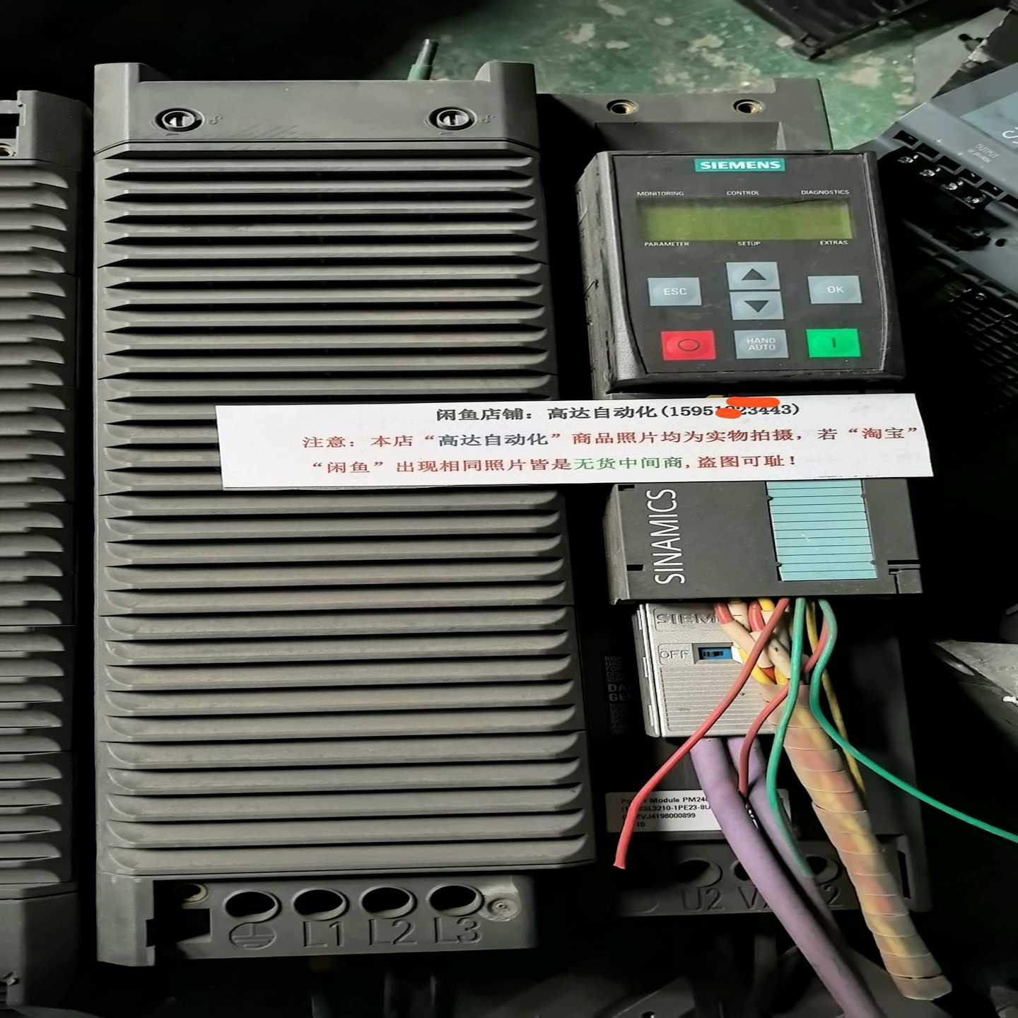 6SL3210-1PE23-8UL0 PM240-2变~询价