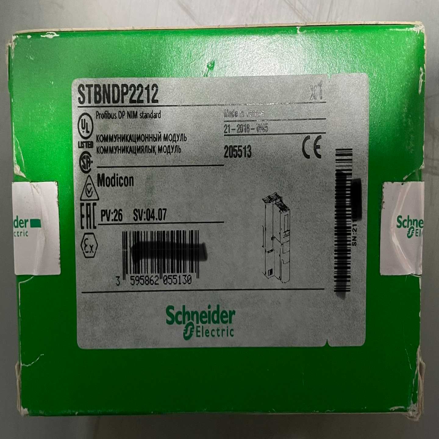 STBNDP2212~询价