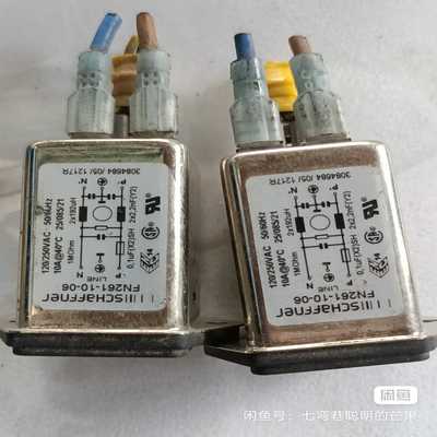 询价~FN9260-6-06   120/ 250V Ac滤波器