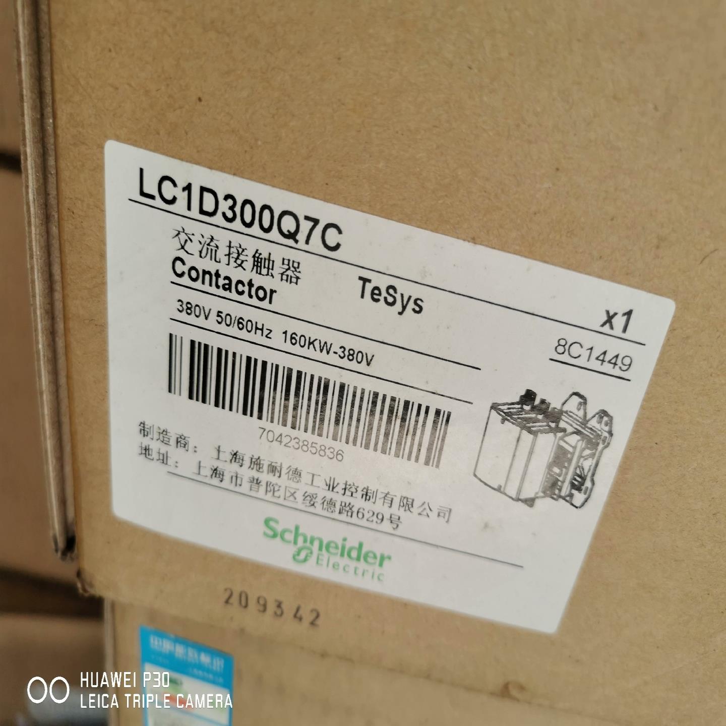 询价~施耐德接触器LC1D300Q7C 380V， 数