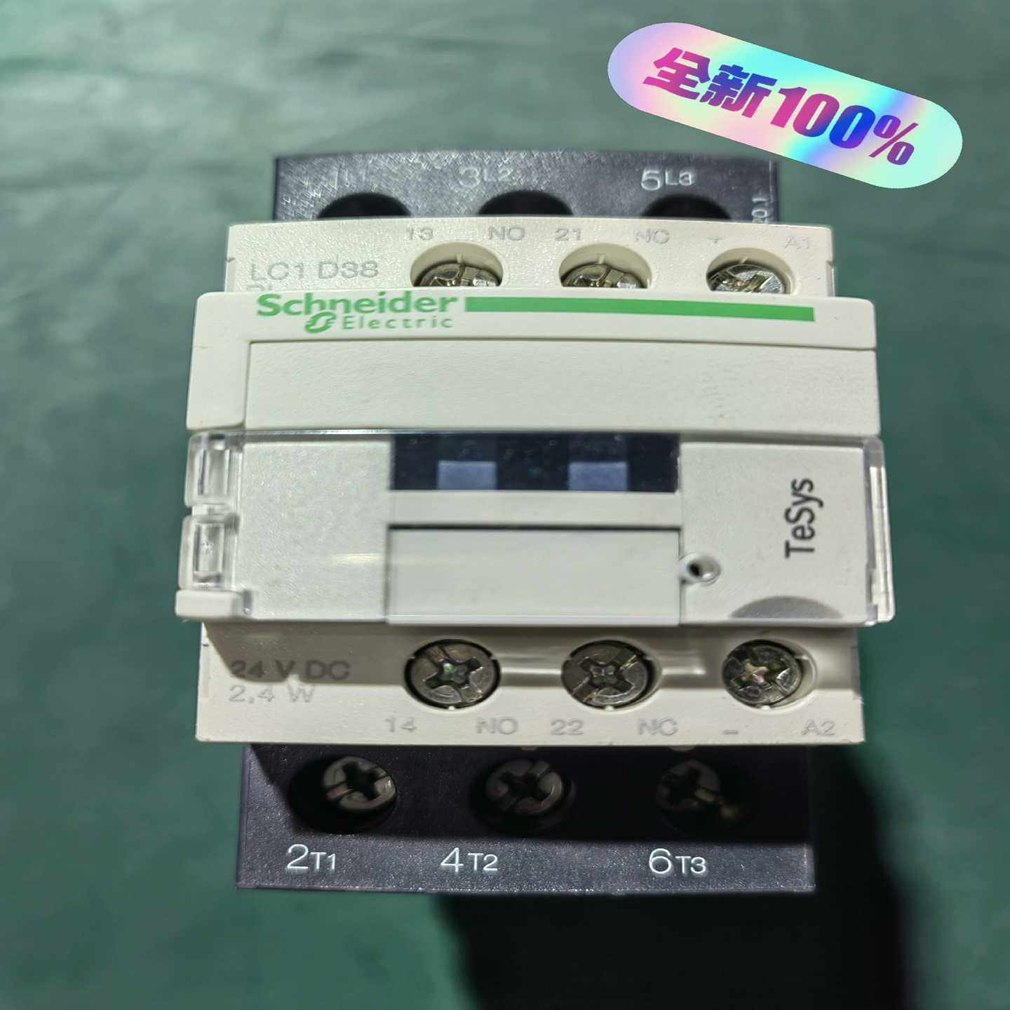 询价~施耐德接触器LC1D38BL，38A 24VDC，进口全