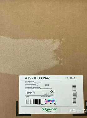 IBMP720P7401925W电源00FW422询价