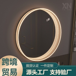 圆形亚克力智能镜子卫生间高清壁挂LED梳妆镜感应触摸屏浴室镜子