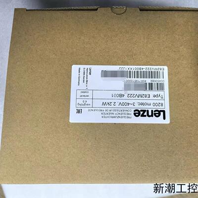 ECSEA008C4B ECSEA004C4B 伦茨变频器大议价商品