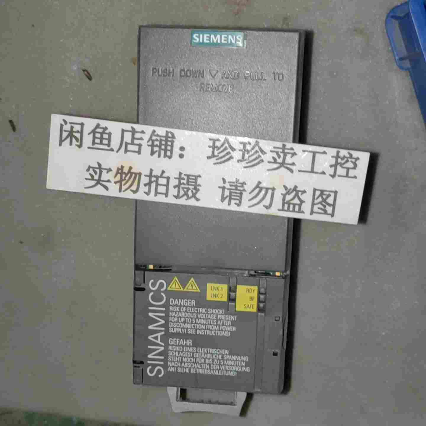 咨询-6SL3210-1KE15-8UF2G120变频器