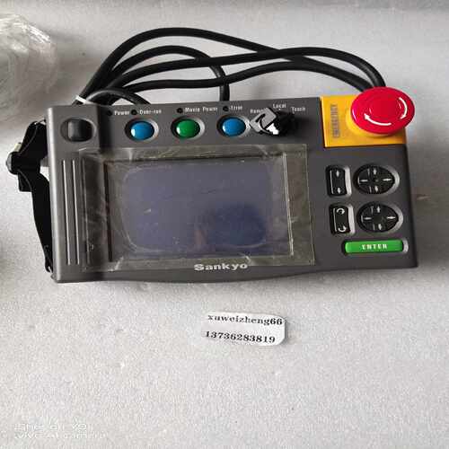Sankyo  三协OP3000示教器如图议价(通通配件）