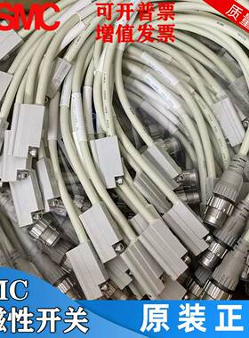 议价-D-P3DWAD-P4DWLD-P5DWLD-P3DWASCD-P3DWASE日本SMRC磁性