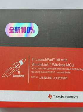 询价~TI开发板LAUNCHXL-CC26X2R1