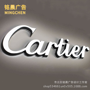 树脂迷你发光字精工亚克力迷你发光字门头广告牌发光字
