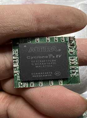 EP4CE6FC8N三个带点胶一个不带胶，400打包【鑫鑫商铺】