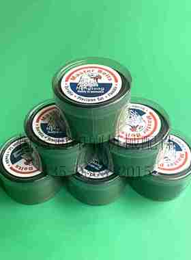 议价-适用于海德堡CD102SM102飞达输纸皮带送纸走纸皮s带86.020