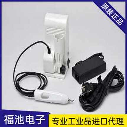 Olefoweb意大利进口双向平衡阀液压阀VBCA3802S