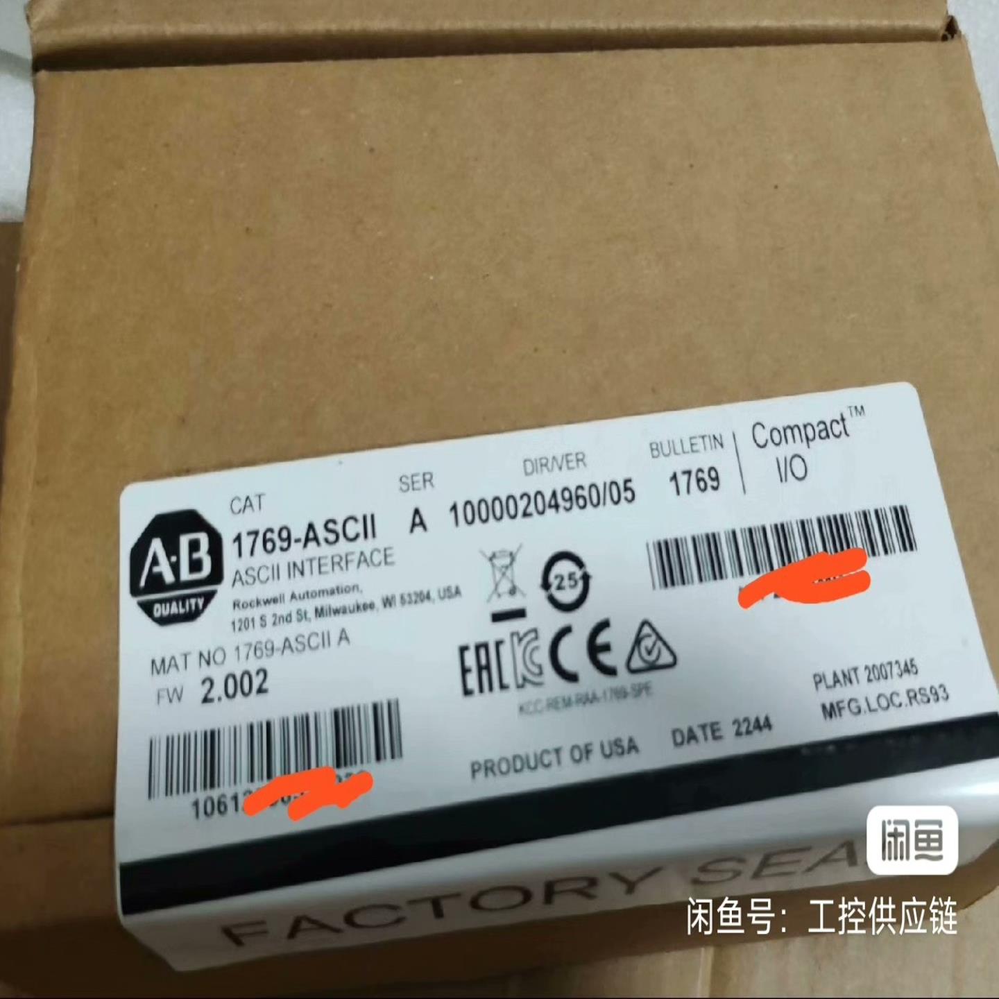 【议价】1769-ASCII罗克韦尔AB未拆封，未使用