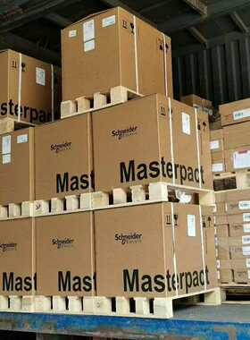 询价~施耐德变频器ATV630D90N4Z