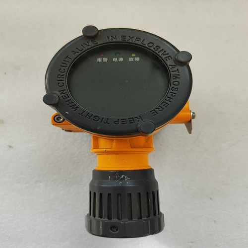 特安气体探测器ES2000T（ni）【卡奥电子】