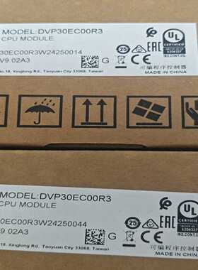DVP30EC00R3  台达PLC一议价商品