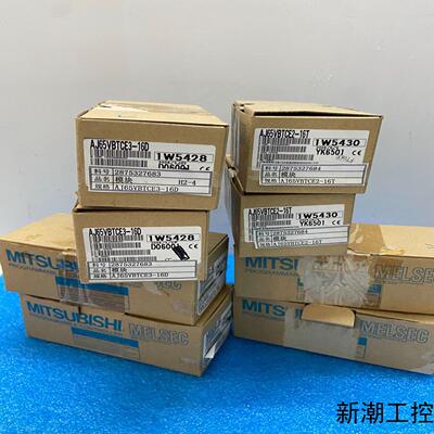 全新三菱原装正品模块AJ65VBTCE3-16DAJ65V议价商品