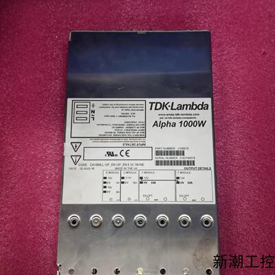 TDK-LAMBDA电源CA1000LL 12FEn 12F议价商品