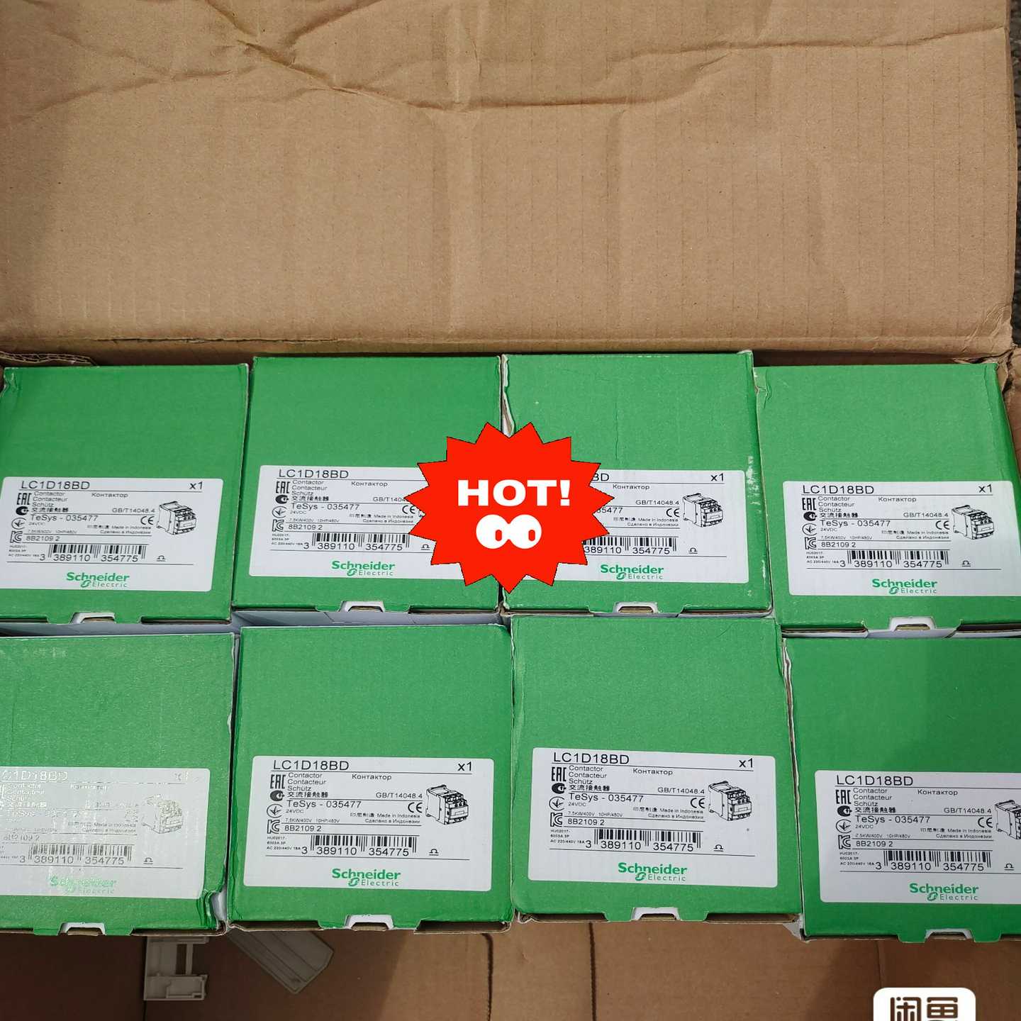 询价~LC1D18BDC接触器，接触器，线圈DC24V，