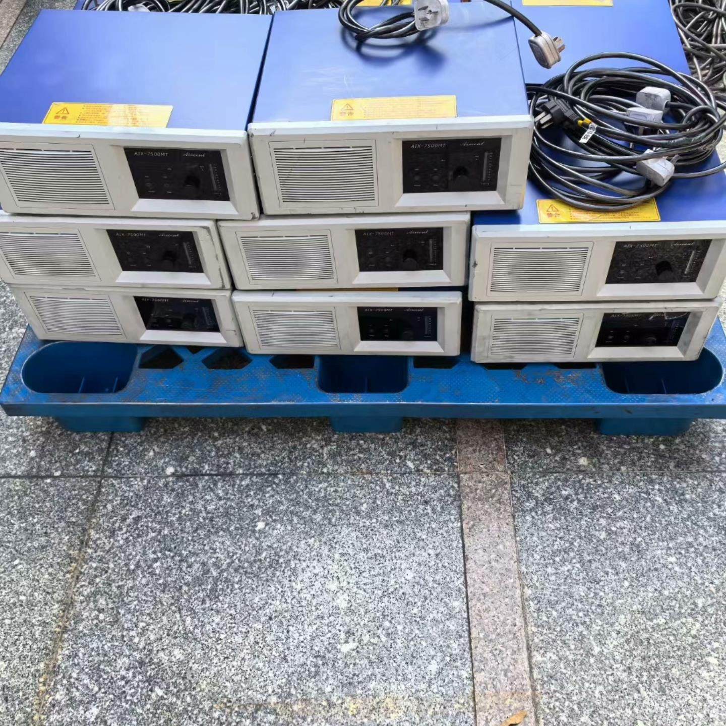 艾柯森超声波控制器AIX-7500MT询价