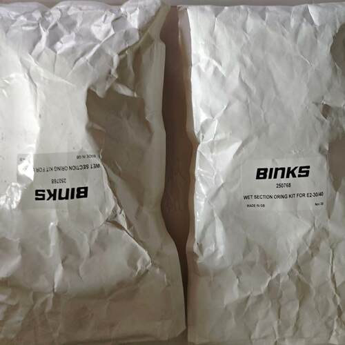 议价BINKS 宾克斯维修包型号250768全新正品实物拍摄