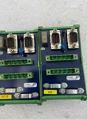 询价~BEST.SEITE TERMINATED DNSPLIT