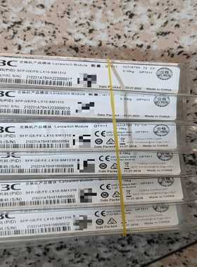 h3c SFP-GE/FE-LH10-SM1310[浩蓉商户]