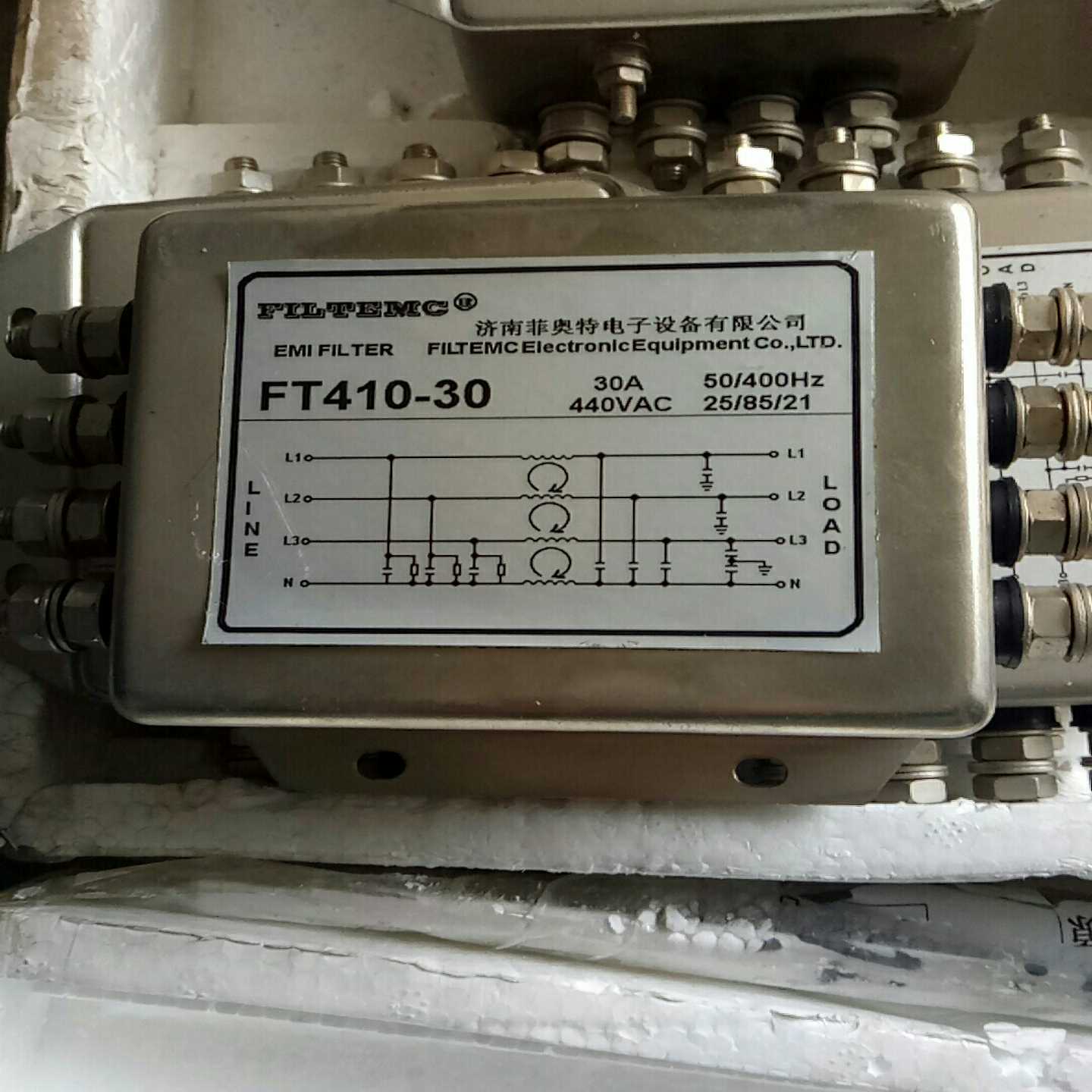 FT410-40  FT410-50 FT410-30 济南~询价