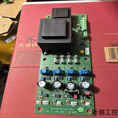 TUCKER 埃姆哈特E110 327全新原装正品E11议价商品
