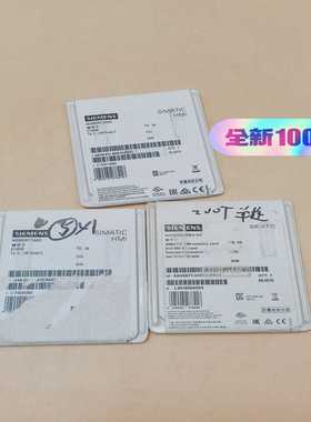 6AV6671-8XB10-0AX1储存卡，顺丰，~询价