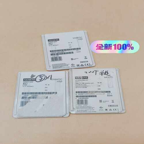 询价~6AV6671-8XB10-0AX1储存卡，顺丰，