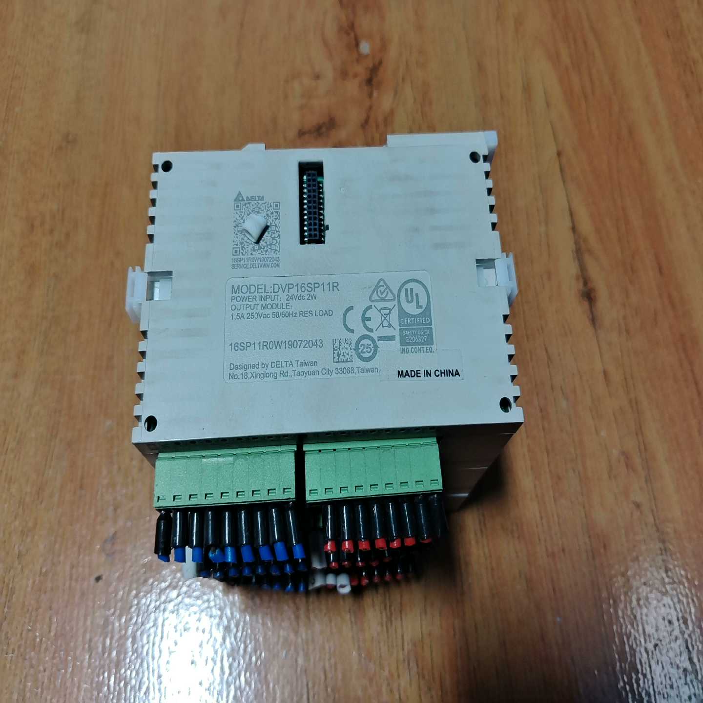 咨询-台达模块DVP-16SP11R，功能正常，成色为实图