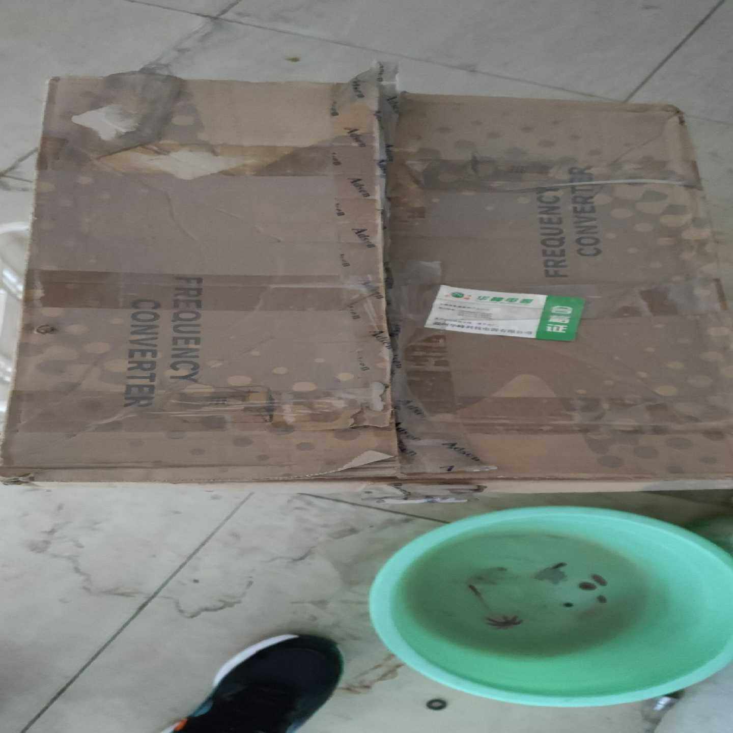 adsen变频器爱迪生变频器VG-H33022022kw询价