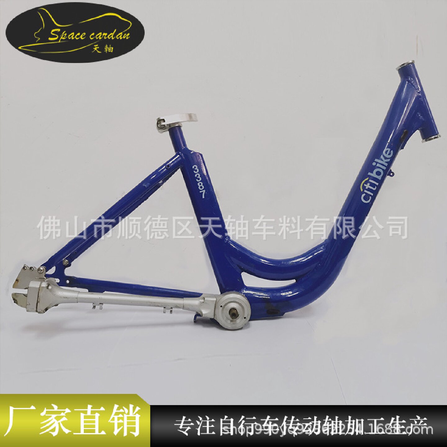 天轴厂家批发定制折叠助力车传动轴无链条自行车传动轴轴传动