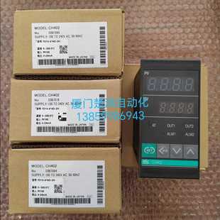 CH402FD10 卡奥电子 RKC智能温控器