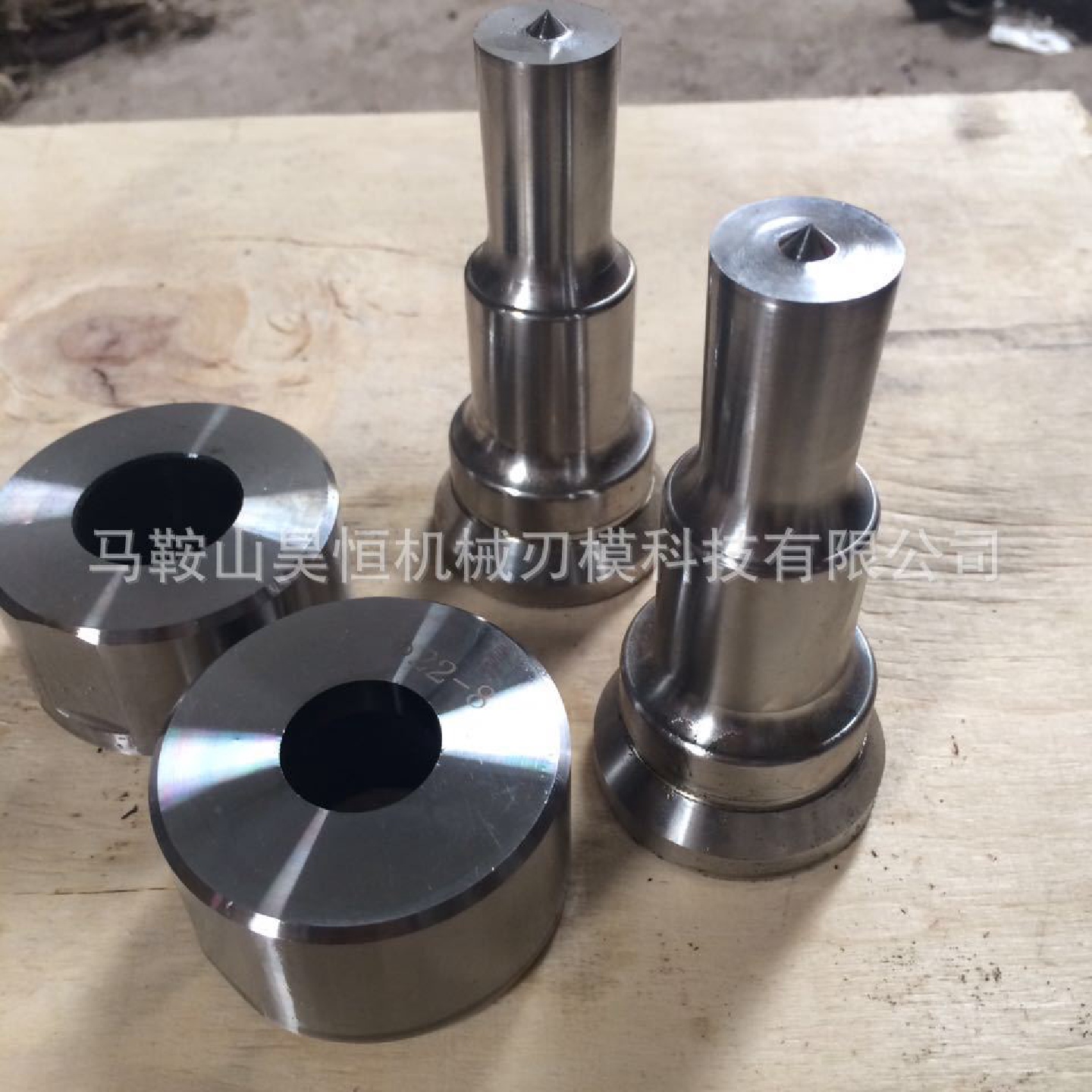 联合冲剪机模具冲头冲模现货供应钣金加工