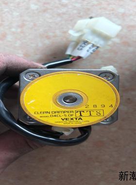 拆机 VEXTA 东方 PK245MB D4CL-50F 实物拍摄 现货*议价商品