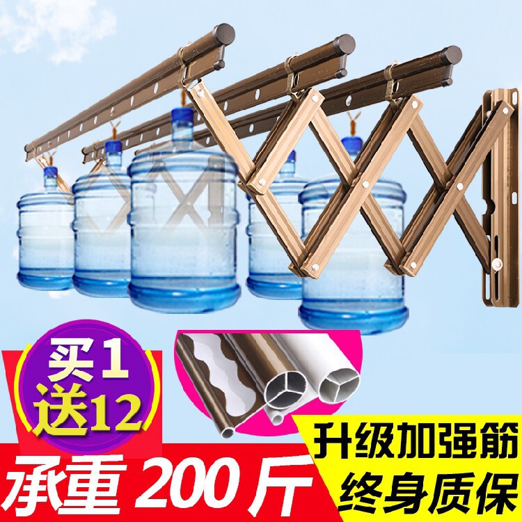伸缩晾衣架 室外推拉户外可折叠晒衣架 阳台外飘式晾衣杆加厚l