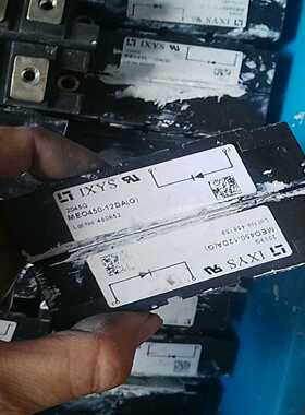 meo450-12da成色超好询价