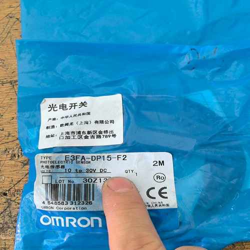 光电开关E3FA-DP15-F2询价