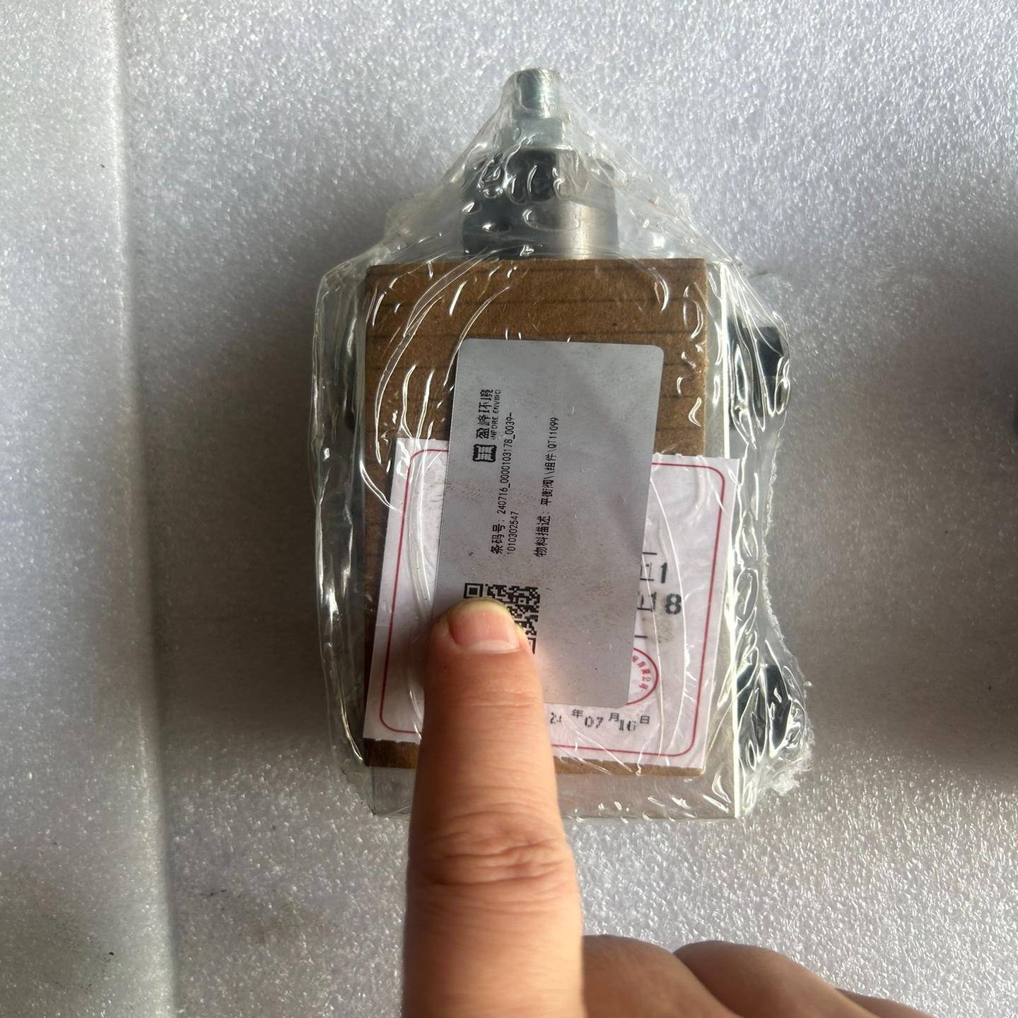 台达变频器VFD1A6ME21ANNAA~询价