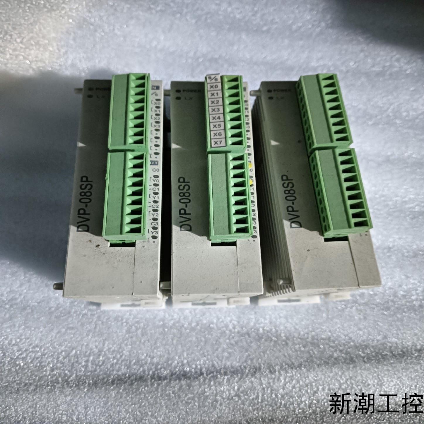 DeIta台达PLC模块DVP08SP11T实物拍摄议价商品