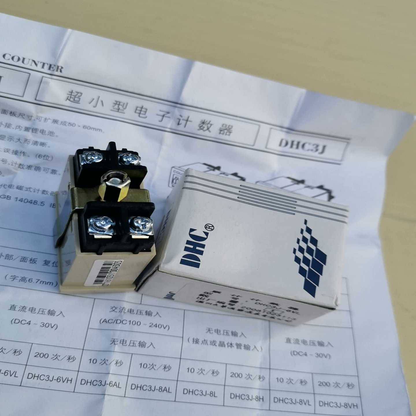 模块FX1S-14MT-001   FX1S-20MT-~询价