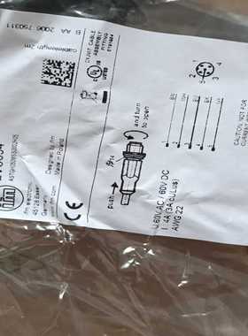 询价拍~IFM易福门连接线EVC094 ，50根，60一个现