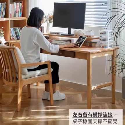 实木双人长书桌办公红橡木家用书房电脑桌学生学习带抽屉桌工作台