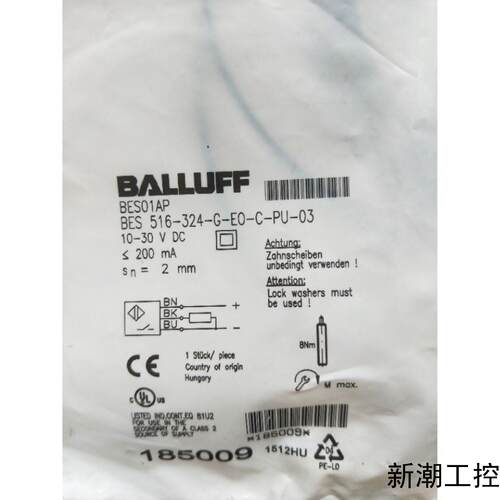全新正品  BES 516-324-G-EO-C-PU-03 BES01AP实物议价商品