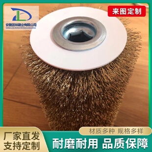 厂家非标制作钢丝辊电动工具刷清理锈刷抛光工业打磨加工